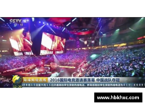 星空综合体育官方网站CCTV5现场直播！全红婵冲击第2金！6大世界冠军同台，竞争超奥 - 副本 (2)