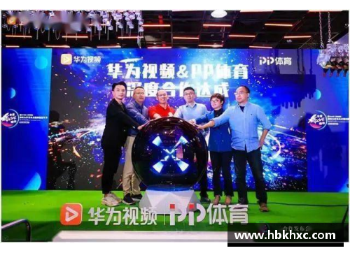 星空综合体育官方网站传奇球星云集，欧洲杯比赛场面宏大壮观 - 副本