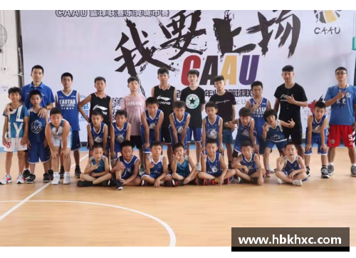 青岛启明星篮球馆联系方式及场馆信息详细介绍