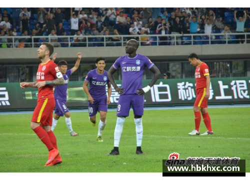 星空综合体育官方网站纽伦堡保级路上取得关键胜利 - 副本