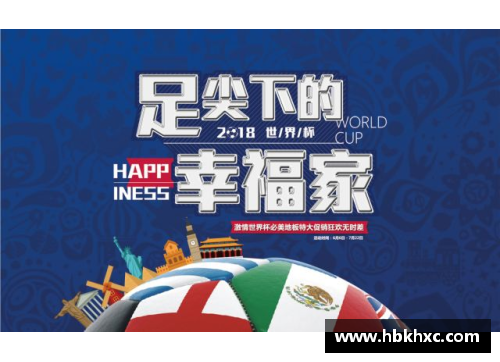 星空综合体育官方网站足球明星签名卡专卖店开启您的收藏之旅与传奇交汇的梦想体验 - 副本